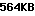 (size)